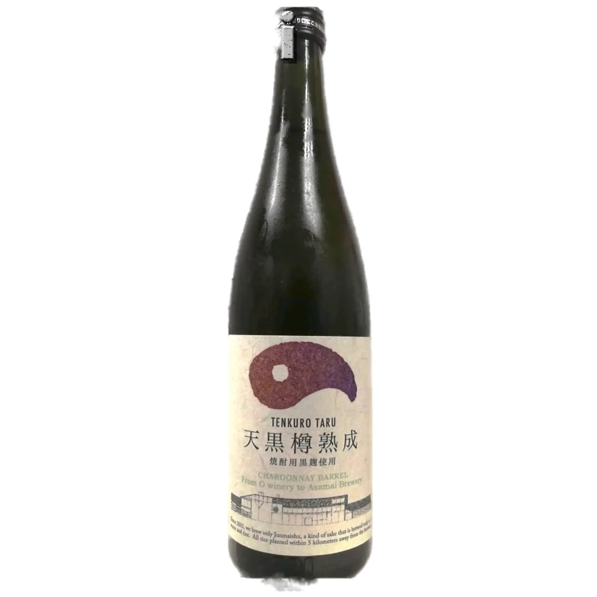 天之戶 天黑 葡萄酒桶熟成純米 720ml