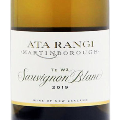 Ata Rangi Te Wa Sauvignon Blanc Martinborough New Zealand 2024