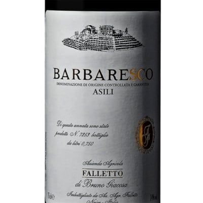 Bruno Giacosa Asili Barbaresco 2022
