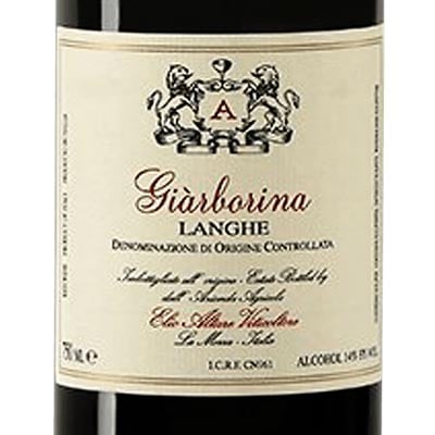 Elio Altare Langhe Rosso DOC Giarborina 2018