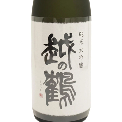 越之鶴 中取 純米大吟醸 1800ml