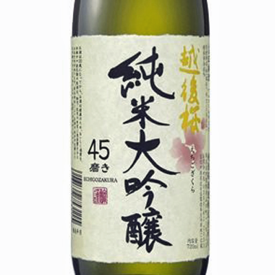 越後櫻 純米大吟釀 720ml