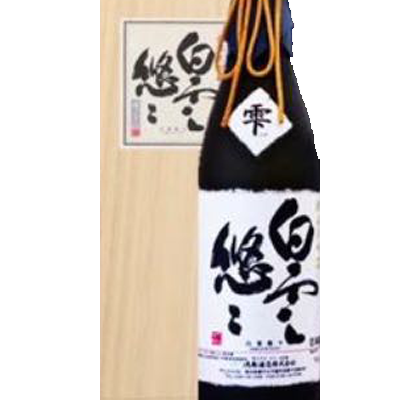 天之戶 白雲悠悠 雫 純米大吟醸 720ml
