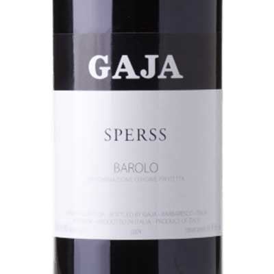 Gaja Sperss 2018