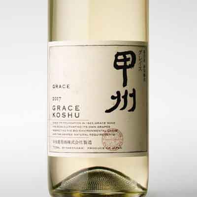 Grace Wine Koshu Japan 2021
