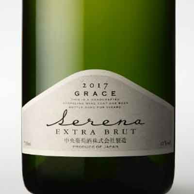 Grace Wine Serena Extra Brut Japan 2017