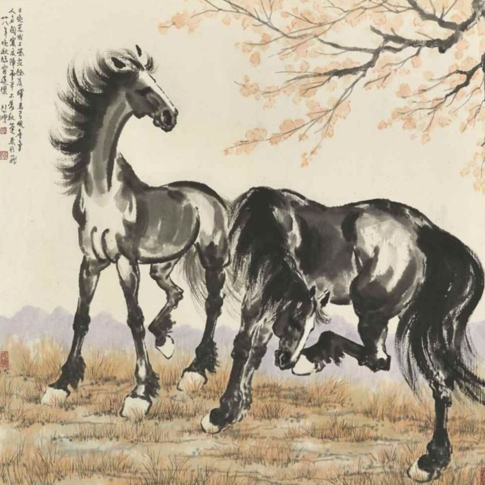 Esprit de Chevalier 2021 Year of the Horse Special Edition