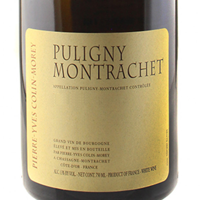 Pierre Yves Colin Morey Puligny-Montrachet Burgundy France 2017
