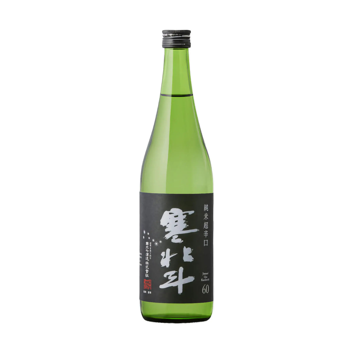 寒北斗 辛口 純米 720ml