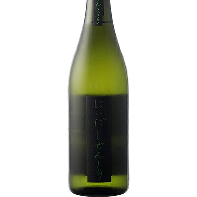 仁井田 自然酒 めろん 3.33 無濾過生原酒 純米 720ml