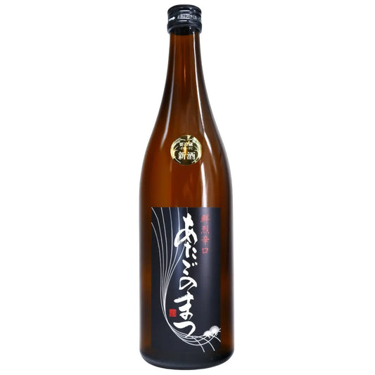 愛宕之松 鮮烈辛口 本釀造 720ml