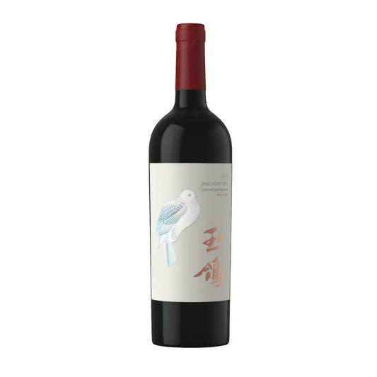 Xige Estate Jade Dove Red Blend 2020