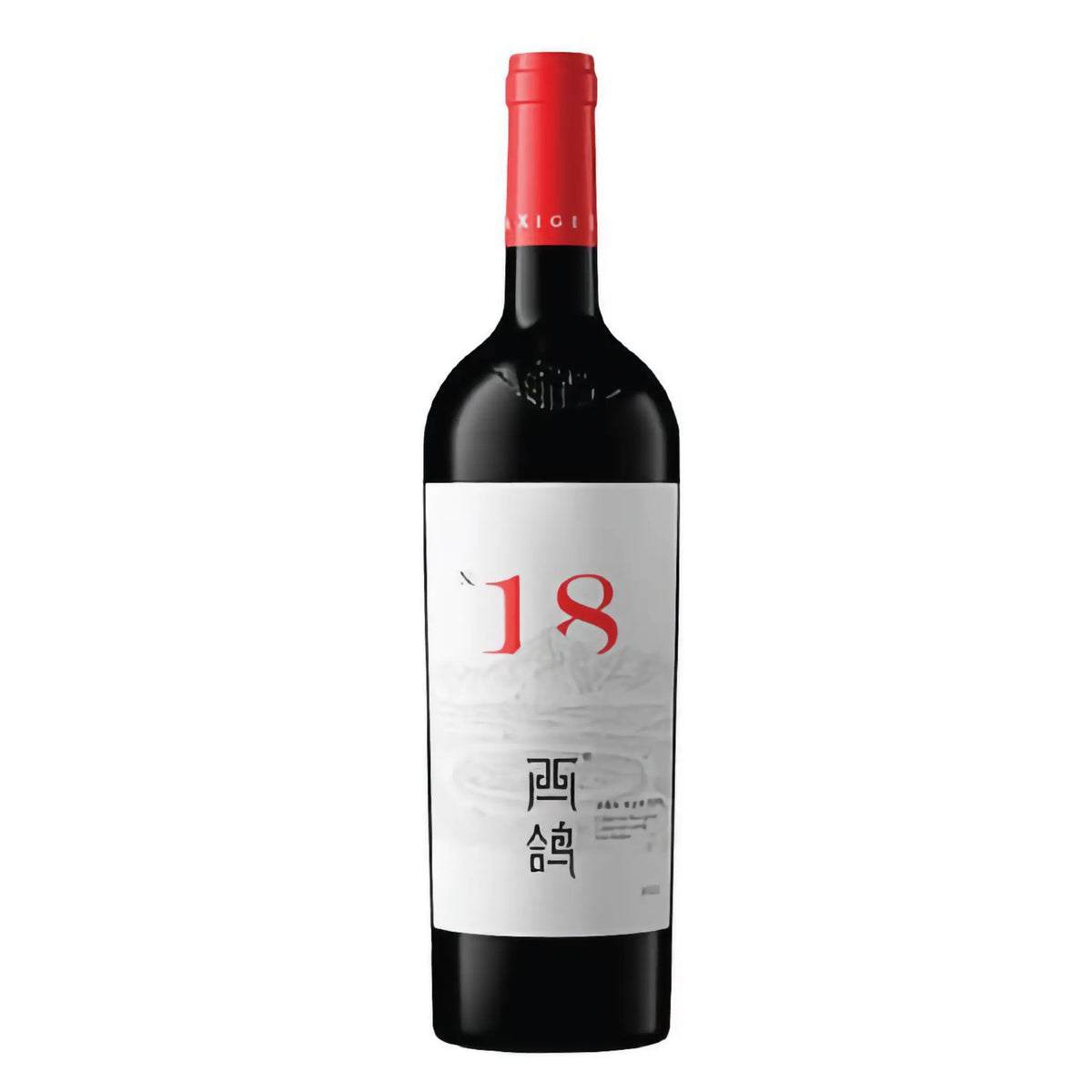 Xige Estate N18 Red Blend 2021