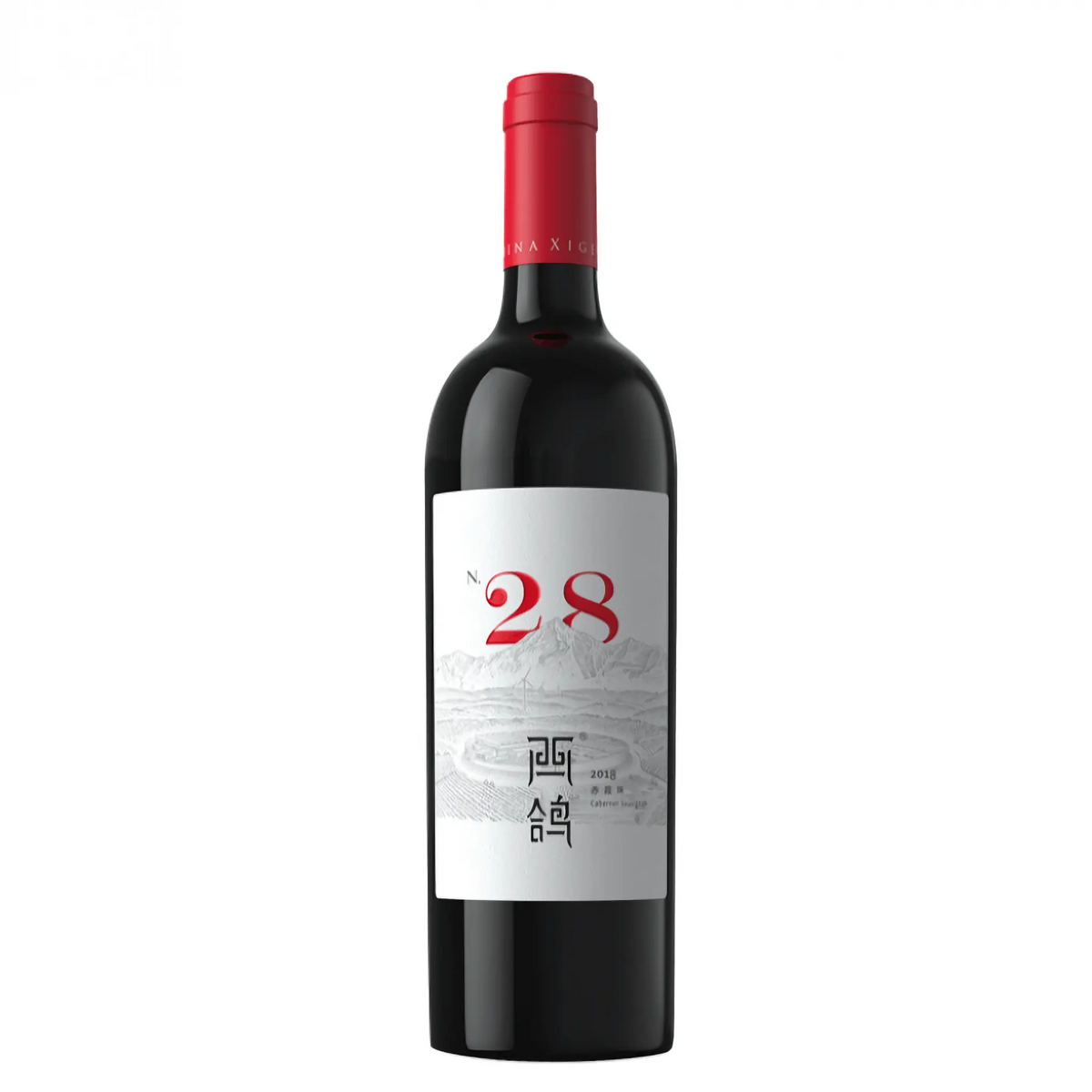 Xige Estate N28 Cabernet Sauvignon 2020