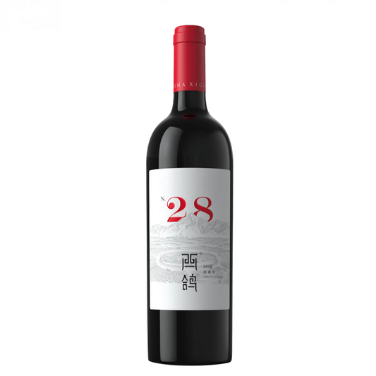 Xige Estate N28 Cabernet Sauvignon 2020