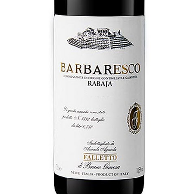 Bruno Giacosa Barbaresco Rabaja Piedmont 2014