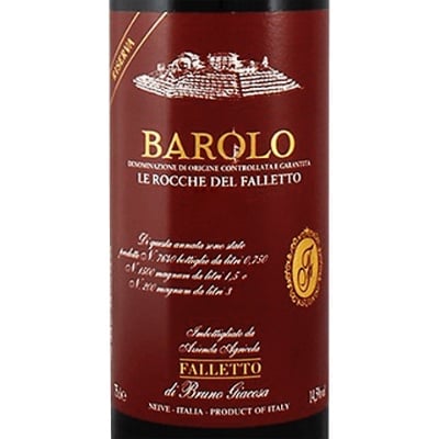 Bruno Giacosa Barolo Falletto Vigna Le Rocche 2019