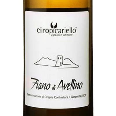 Ciro Picariello Fiano di Avellino 2017