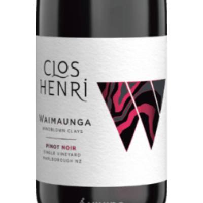 Clos Henri WAIMAUNGA Single Vineyard Pinot Noir 2021