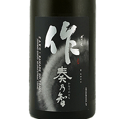 作 奏乃智 純米吟醸 720ml