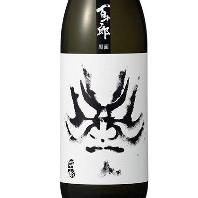 百十郎 黑面 純米大吟醸 720ml
