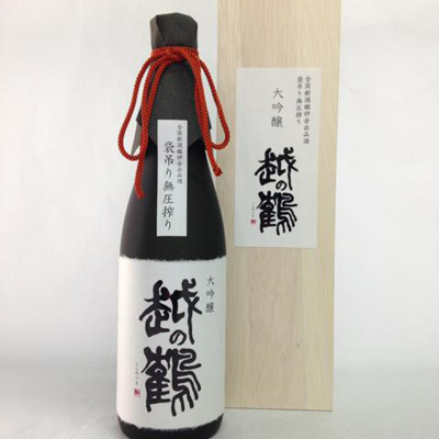 越之鶴 袋吊無圧榨 大吟醸 720ml