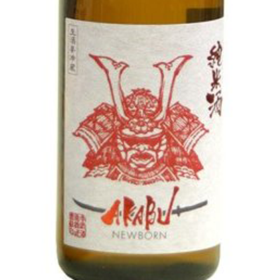 赤武 純米 720ml