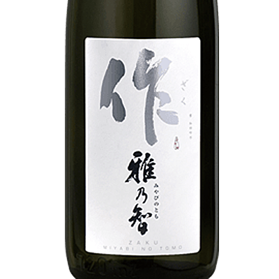 作 雅乃智 純米吟醸 720ml