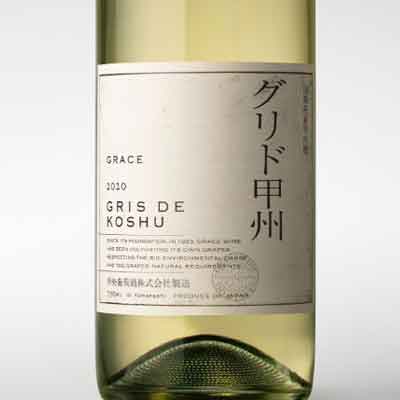 Grace Wine Gris de Koshu Japan 2021