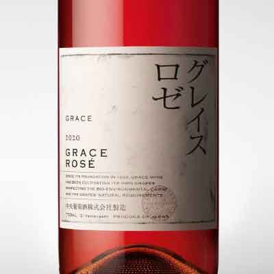 Grace Wine Rose Japan 2020