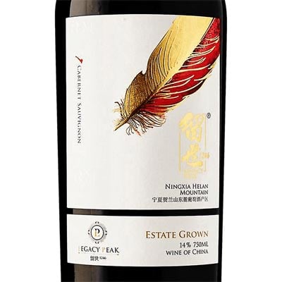 Legacy Peak Cabernet Sauvignon China 2022