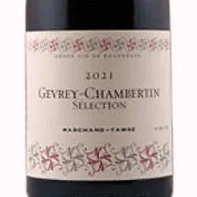 Marchand-Tawse Gevrey-Chambertin Selection 2021