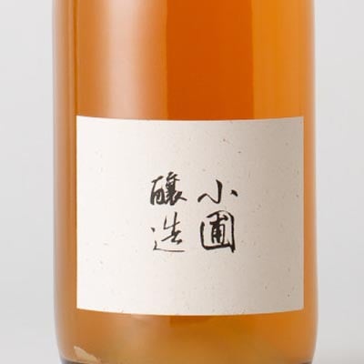 Xiaopu Orange Wine 2024