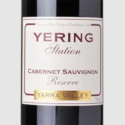 Yering Station Cabernet Sauvignon Reserve 2015