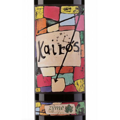 Zyme Kairos Veneto Italy 2013